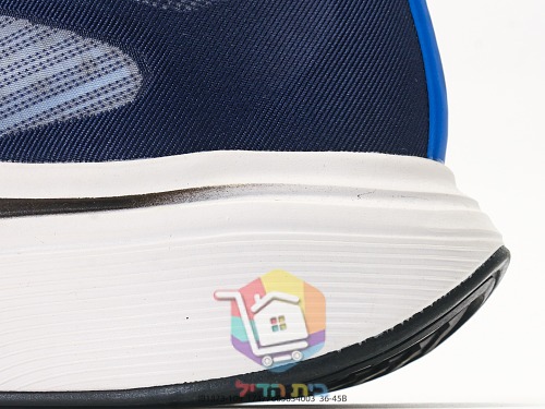 נעלי ריצה Nike Pegasus Premium ירוק זוהר או כחול כהה, תמונה 13