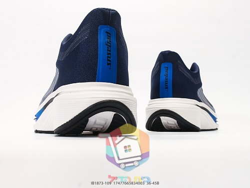 נעלי ריצה Nike Pegasus Premium ירוק זוהר או כחול כהה, תמונה 14