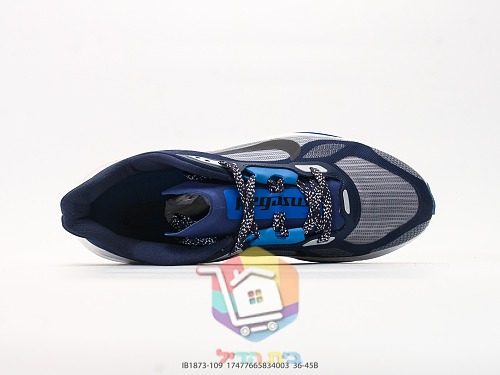 נעלי ריצה Nike Pegasus Premium ירוק זוהר או כחול כהה, תמונה 17