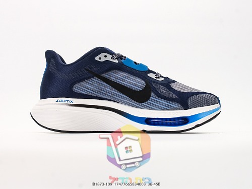 נעלי ריצה Nike Pegasus Premium ירוק זוהר או כחול כהה, תמונה 18
