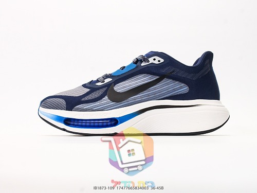 נעלי ריצה Nike Pegasus Premium ירוק זוהר או כחול כהה, תמונה 19