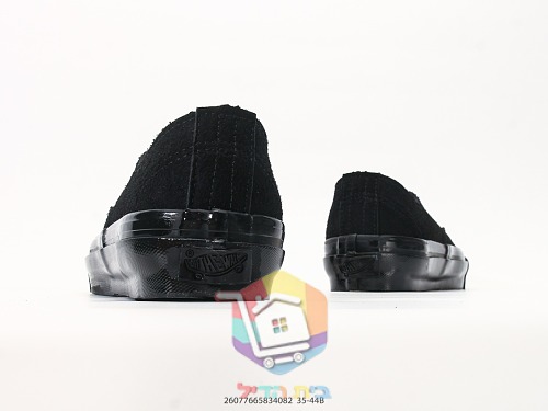 נעלי Vans בשלושה דגמים: Authentic Ease, Old Skool 36 ו-Authentic 44, תמונה 24