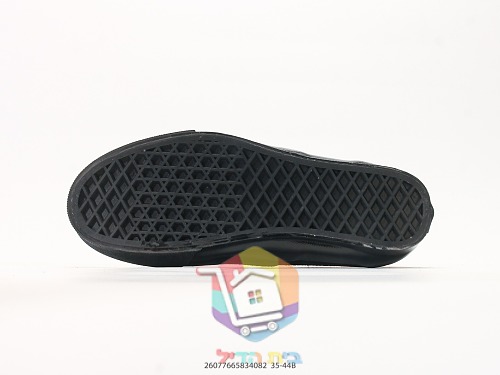 נעלי Vans בשלושה דגמים: Authentic Ease, Old Skool 36 ו-Authentic 44, תמונה 26