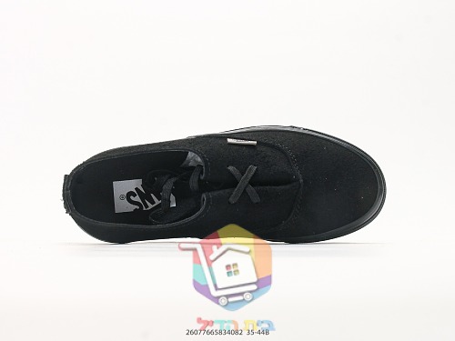 נעלי Vans בשלושה דגמים: Authentic Ease, Old Skool 36 ו-Authentic 44, תמונה 27