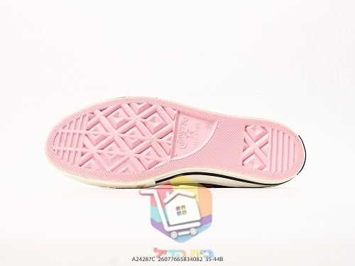 נעלי Converse Chuck 70 גבוהות אפור עם רקמת דמות, תמונה 6
