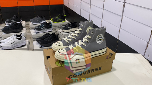 נעלי Converse Chuck 70 גבוהות אפור עם רקמת דמות, תמונה 9