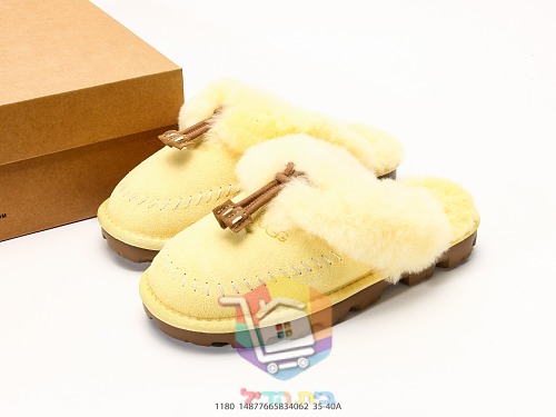 נעלי בית UGG Tasman Alpine עם צווארון פרווה וקשירת עור, ערמוני או צהוב, תמונה 2