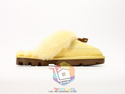 נעלי בית UGG Tasman Alpine עם צווארון פרווה וקשירת עור, ערמוני או צהוב, תמונה 9