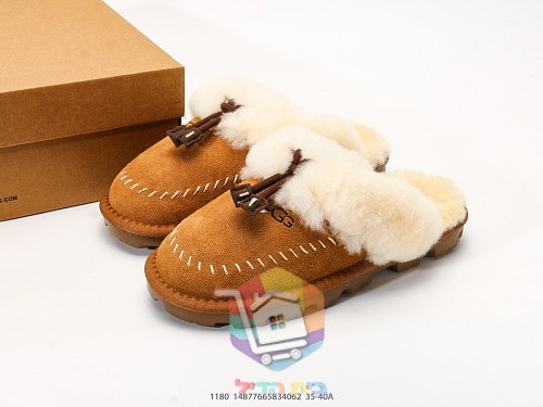 נעלי בית UGG Tasman Alpine עם צווארון פרווה וקשירת עור, ערמוני או צהוב, תמונה 12