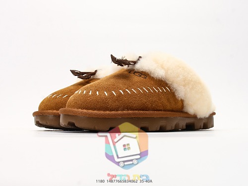נעלי בית UGG Tasman Alpine עם צווארון פרווה וקשירת עור, ערמוני או צהוב, תמונה 1