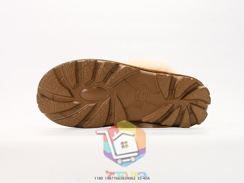 נעלי בית UGG Tasman Alpine עם צווארון פרווה וקשירת עור, ערמוני או צהוב, תמונה 16
