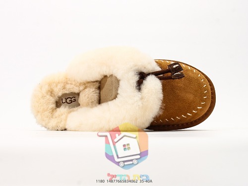 נעלי בית UGG Tasman Alpine עם צווארון פרווה וקשירת עור, ערמוני או צהוב, תמונה 17