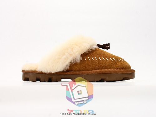 נעלי בית UGG Tasman Alpine עם צווארון פרווה וקשירת עור, ערמוני או צהוב, תמונה 18