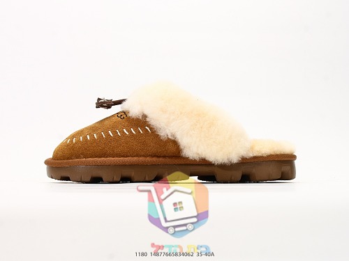 נעלי בית UGG Tasman Alpine עם צווארון פרווה וקשירת עור, ערמוני או צהוב, תמונה 19