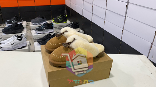 נעלי בית UGG Tasman Alpine עם צווארון פרווה וקשירת עור, ערמוני או צהוב, תמונה 20