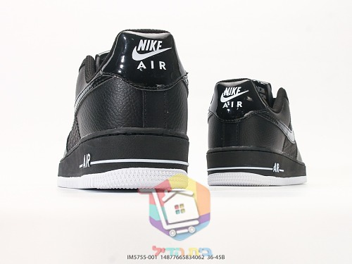נעלי Nike Air Force 1 Low Woven שחור, תמונה 5