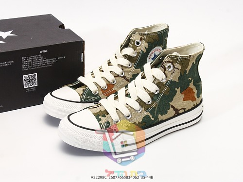 נעלי Converse Chuck Taylor Throwback בהדפס הסוואה, נמוכות או גבוהות, תמונה 2