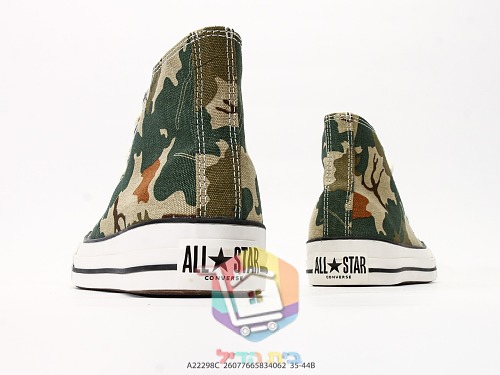 נעלי Converse Chuck Taylor Throwback בהדפס הסוואה, נמוכות או גבוהות, תמונה 5