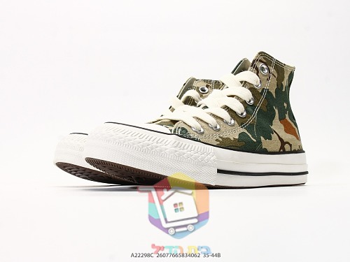 נעלי Converse Chuck Taylor Throwback בהדפס הסוואה, נמוכות או גבוהות, תמונה 6