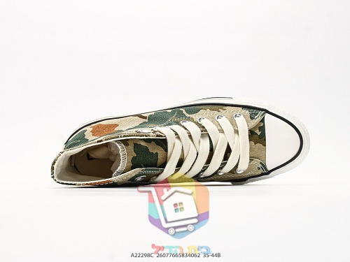 נעלי Converse Chuck Taylor Throwback בהדפס הסוואה, נמוכות או גבוהות, תמונה 8