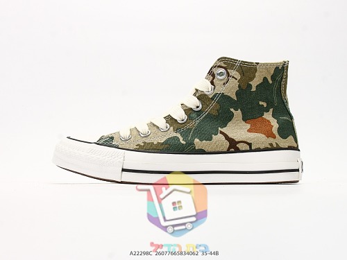 נעלי Converse Chuck Taylor Throwback בהדפס הסוואה, נמוכות או גבוהות, תמונה 9