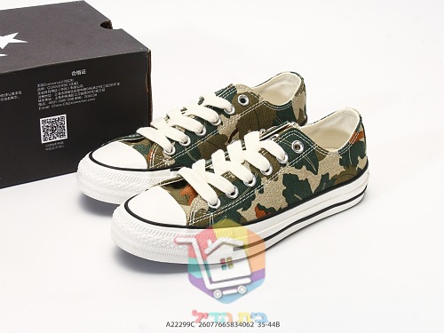 נעלי Converse Chuck Taylor Throwback בהדפס הסוואה, נמוכות או גבוהות, תמונה 12
