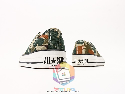 נעלי Converse Chuck Taylor Throwback בהדפס הסוואה, נמוכות או גבוהות, תמונה 15
