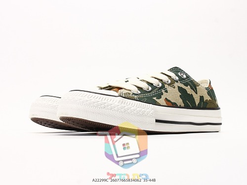 נעלי Converse Chuck Taylor Throwback בהדפס הסוואה, נמוכות או גבוהות, תמונה 16