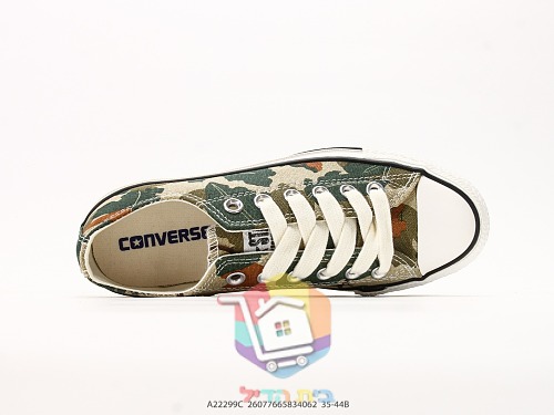 נעלי Converse Chuck Taylor Throwback בהדפס הסוואה, נמוכות או גבוהות, תמונה 18