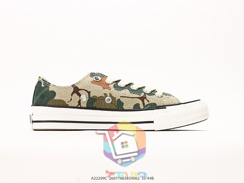 נעלי Converse Chuck Taylor Throwback בהדפס הסוואה, נמוכות או גבוהות, תמונה 19