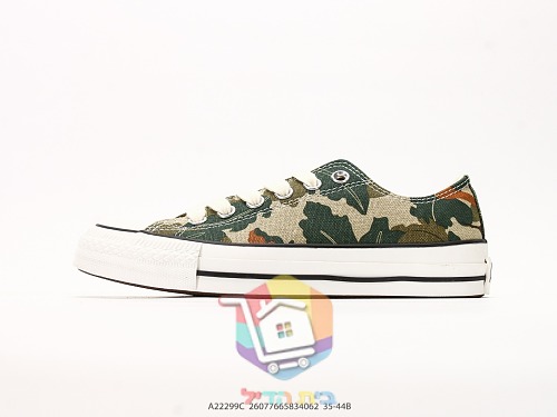 נעלי Converse Chuck Taylor Throwback בהדפס הסוואה, נמוכות או גבוהות, תמונה 20