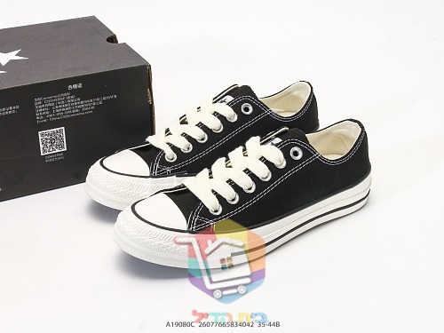 נעלי Converse Chuck Taylor Throwback שחור או בורדו, נמוכות או גבוהות, תמונה 10