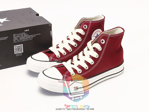 נעלי Converse Chuck Taylor Throwback שחור או בורדו, נמוכות או גבוהות, תמונה 20