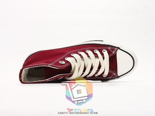 נעלי Converse Chuck Taylor Throwback שחור או בורדו, נמוכות או גבוהות, תמונה 26