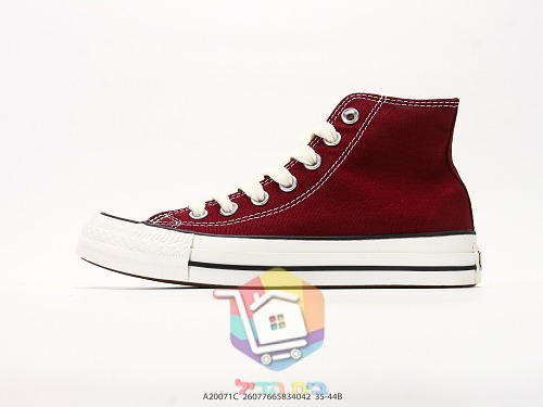 נעלי Converse Chuck Taylor Throwback שחור או בורדו, נמוכות או גבוהות, תמונה 28