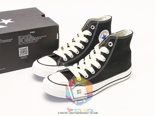 נעלי Converse Chuck Taylor Throwback שחור או בורדו, נמוכות או גבוהות, תמונה 31