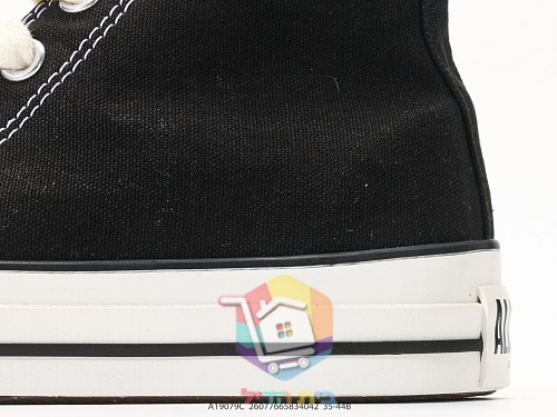 נעלי Converse Chuck Taylor Throwback שחור או בורדו, נמוכות או גבוהות, תמונה 33