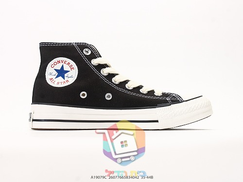 נעלי Converse Chuck Taylor Throwback שחור או בורדו, נמוכות או גבוהות, תמונה 38