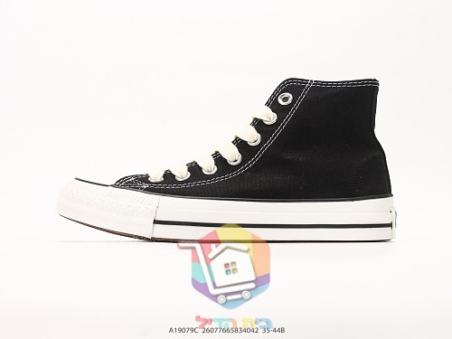 נעלי Converse Chuck Taylor Throwback שחור או בורדו, נמוכות או גבוהות, תמונה 39