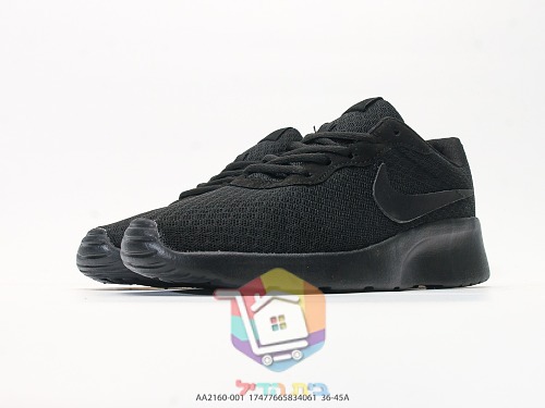 נעלי Nike Tanjun שחור או לבן, בארבעה גוונים, תמונה 7