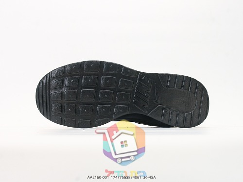 נעלי Nike Tanjun שחור או לבן, בארבעה גוונים, תמונה 8