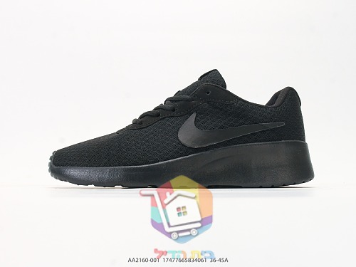 נעלי Nike Tanjun שחור או לבן, בארבעה גוונים, תמונה 10