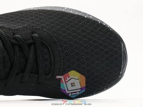נעלי Nike Tanjun שחור או לבן, בארבעה גוונים, תמונה 13