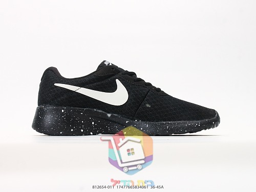 נעלי Nike Tanjun שחור או לבן, בארבעה גוונים, תמונה 18