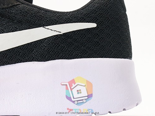נעלי Nike Tanjun שחור או לבן, בארבעה גוונים, תמונה 22