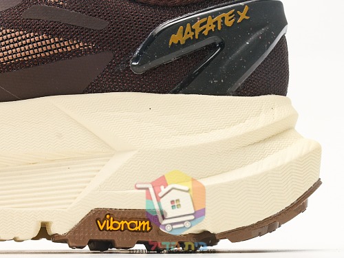Trailschuhe HOKA in Braun und Creme 3