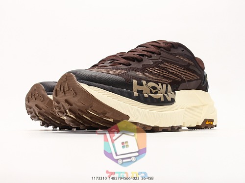 Trailschuhe HOKA in Braun und Creme 5