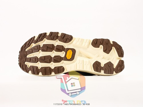 Trailschuhe HOKA in Braun und Creme 6