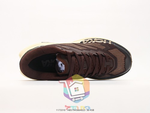 Trailschuhe HOKA in Braun und Creme 7
