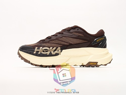Trailschuhe HOKA in Braun und Creme 9
